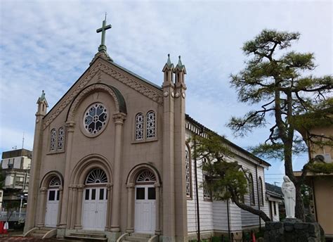 Catholic Church in Japan: A Hidden History Revealed