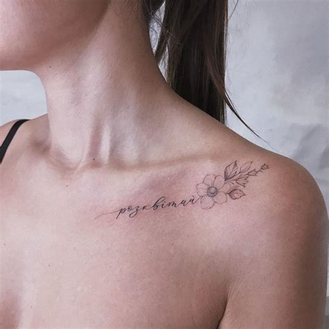 Collar Bone Tattoos for Females: Delicate Designs Revealed