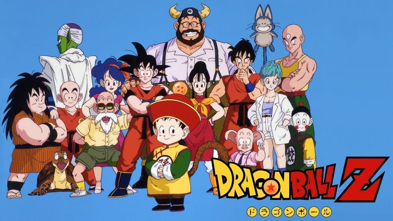 Dragon Ball Z Cast