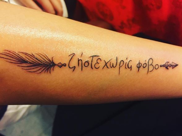 10 Greek Script Tattoos to Inspire Your Next Ink