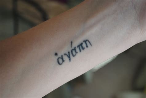 Greek Word Tattoos And Their Meanings