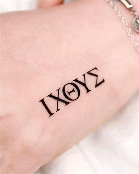 7 Greek Word Tattoos with Deep Meanings