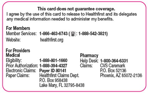 Healthfirst Provider Phone Number Eligibility