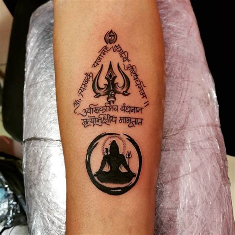 Intricate Lord Shiva Tattoo Designs to Wear Your Faith