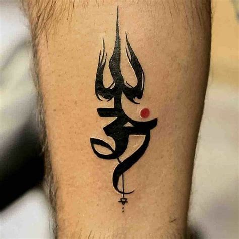 Om Tattoos Designs Ideas And Meaning Tattoos For You