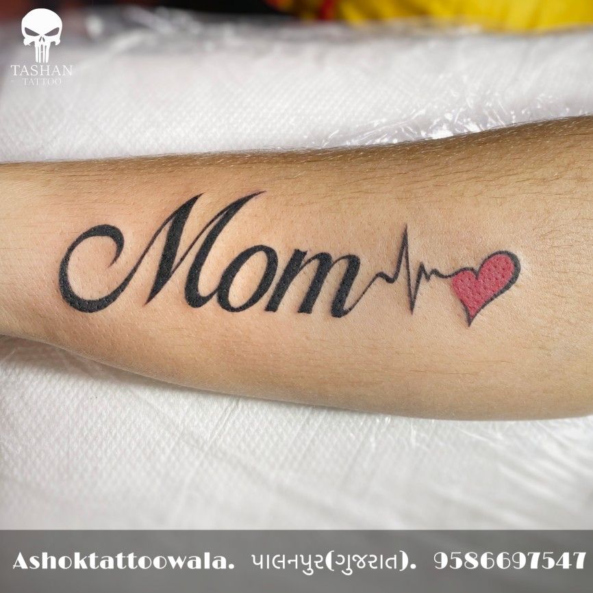 Panda Realistic Tattoo Panda Tattoo Cubs Tattoo Mom Tattoo Designs