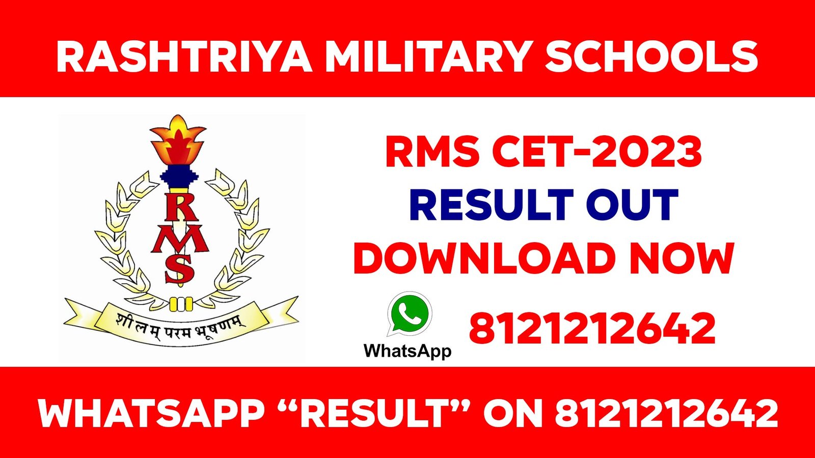 Rashtriya Military Schools Common Entrance Test Rms Cet 2023