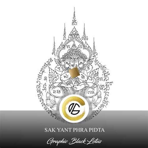 Sak Yant Phra Pidta Tattoo Design Traditional Thailand Tattoo