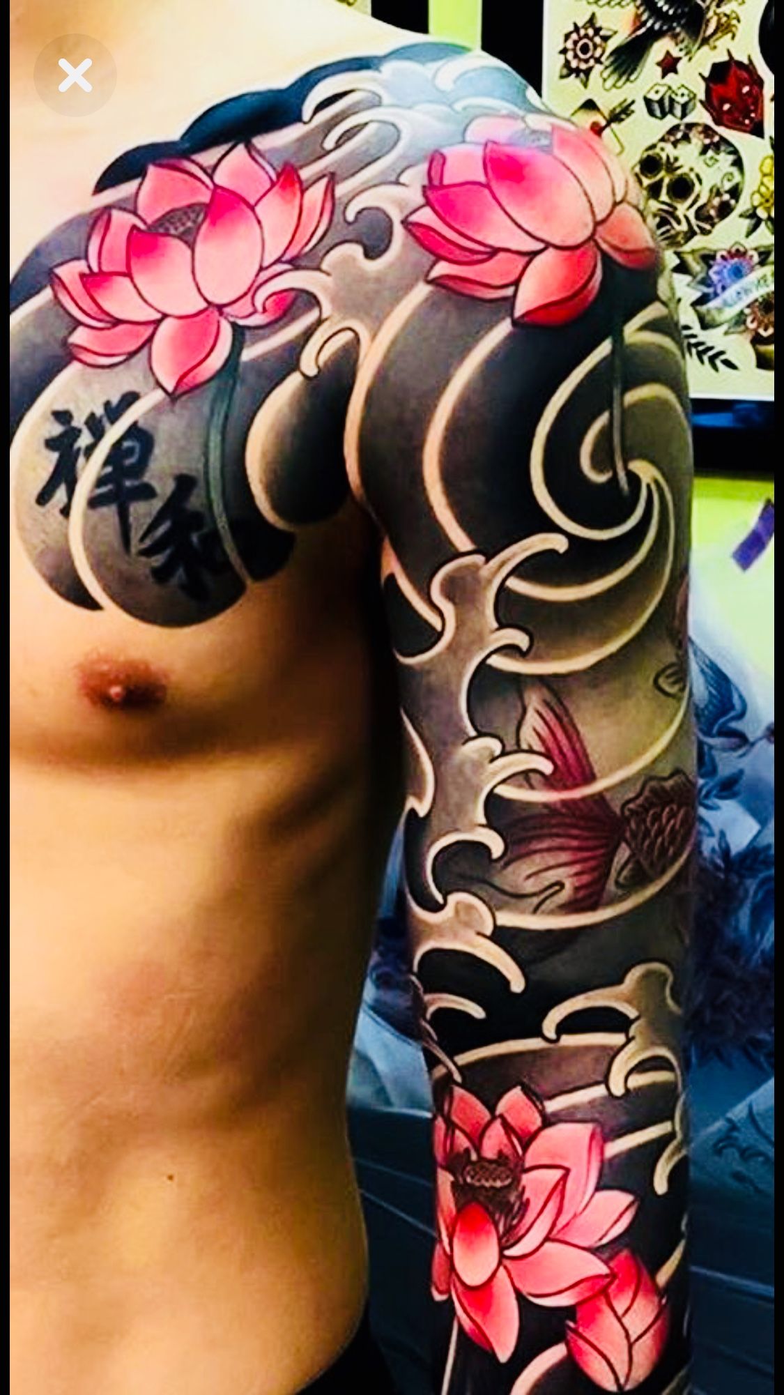 Top 47 Japanese Cloud Tattoo Ideas 2021 Inspiration Guide