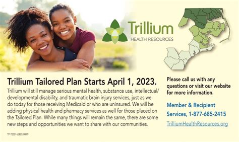 Trillium Tailored Plan Trillium Health Resources