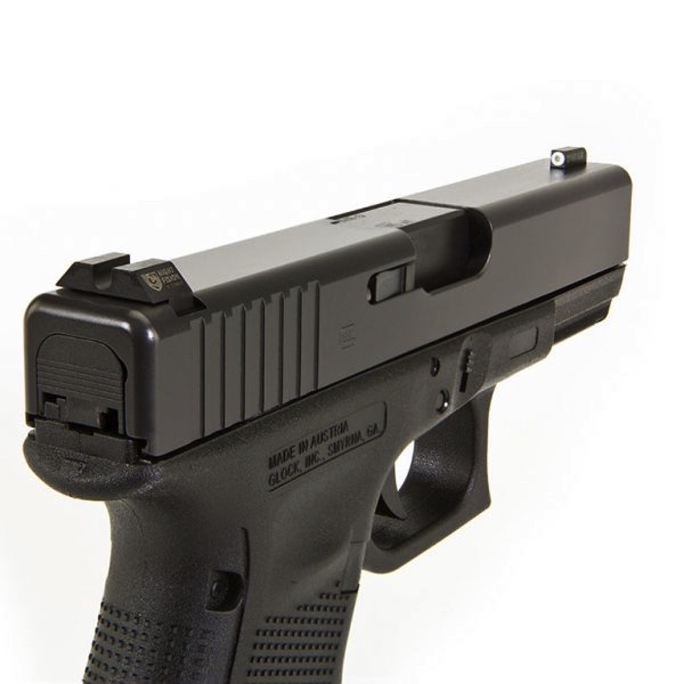 Glock Guns Manufacturer: Who Makes Them